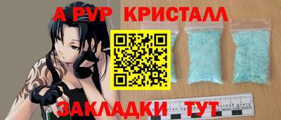 дистиллят марихуана Малгобек