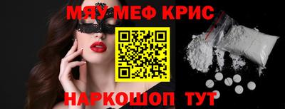 марихуана Малоярославец