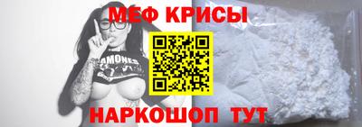 jwh Можга