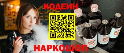 марихуана Малоярославец