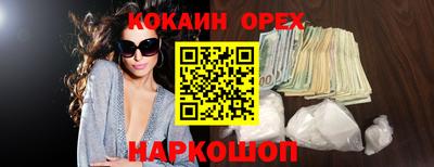 mdpv Мариинск