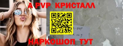 марихуана Малоярославец