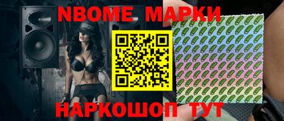 дистиллят марихуана Малгобек