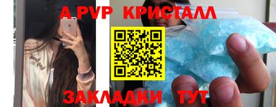 дистиллят марихуана Малгобек