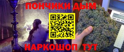 mdpv Мариинск