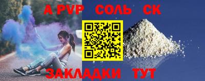 дистиллят марихуана Малгобек