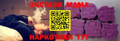 дистиллят марихуана Малгобек