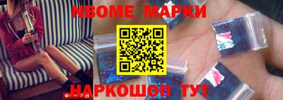 дистиллят марихуана Малгобек