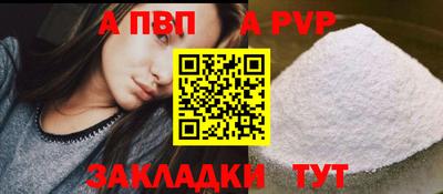 дистиллят марихуана Малгобек