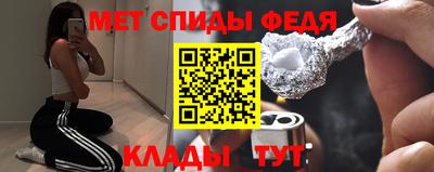 mdpv Мариинск