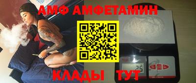марихуана Малоярославец