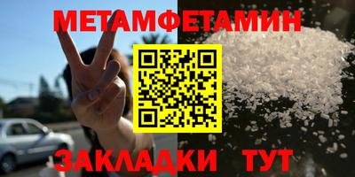 mdpv Мариинск