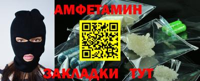 марихуана Малоярославец