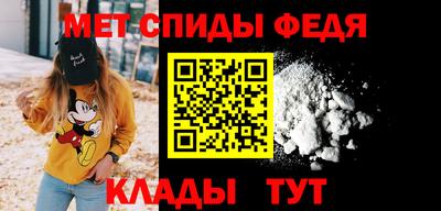 дистиллят марихуана Малгобек
