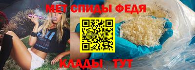mdpv Мариинск