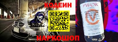 mdpv Мариинск