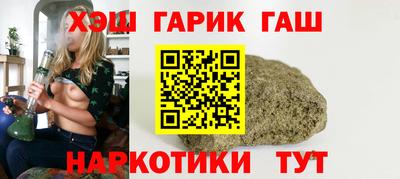 дистиллят марихуана Малгобек