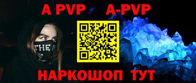 марихуана Малоярославец