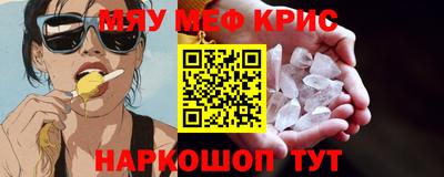 дистиллят марихуана Малгобек