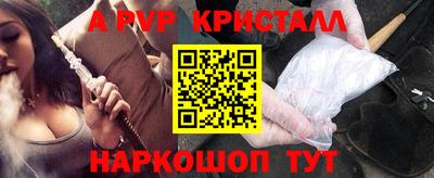 mdpv Мариинск