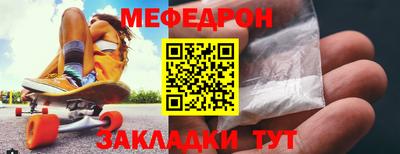 дистиллят марихуана Малгобек