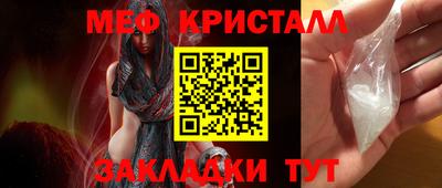 дистиллят марихуана Малгобек